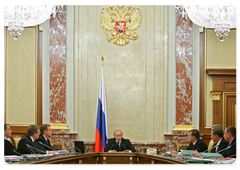 Prime Minister Vladimir Putin chairs a Cabinet meeting|1 october, 2008|18:50