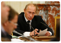 Prime Minister Vladimir Putin chairs a Cabinet meeting|1 october, 2008|18:51
