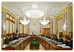 Prime Minister Vladimir Putin chairs a Cabinet meeting|1 october, 2008|18:57