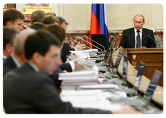 Prime Minister Vladimir Putin chairs a Cabinet meeting|1 october, 2008|19:21