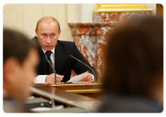 Prime Minister Vladimir Putin chairs a Cabinet meeting|1 october, 2008|19:24