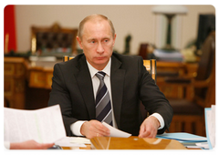 Prime Minister Vladimir Putin conducted a meeting of the Government Commission for Control of Foreign Investments in Russia|10 october, 2008|17:00