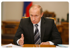 Prime Minister Vladimir Putin conducted a meeting of the Government Commission for Control of Foreign Investments in Russia|10 october, 2008|17:00