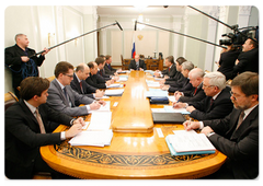 Prime Minister Vladimir Putin conducted a meeting of the Government Commission for Control of Foreign Investments in Russia|10 october, 2008|17:00