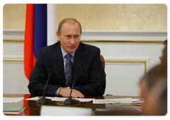 Prime Minister Vlaidmir Putin chaired a meeting of the Presidium of the Russian Government|13 october, 2008|16:30