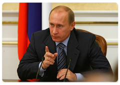 Prime Minister Vlaidmir Putin chaired a meeting of the Presidium of the Russian Government|13 october, 2008|16:30