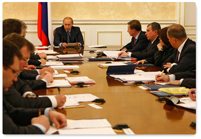 Prime Minister Vladimir Putin chaired a meeting of the Bank for Development and Foreign Economic Affairs (Vnesheconombank) supervisory board