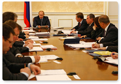 Prime Minister Vladimir Putin chaired a meeting of the Bank for Development and Foreign Economic Affairs (Vnesheconombank) supervisory board