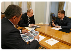 Prime Minister Vladimir Putin met with Sergei Shoigu, Minister of Civil Defence, Emergency Situations and Disaster Relief, and President of the Chechen Republic, Ramzan Kadyrov|14 october, 2008|15:10