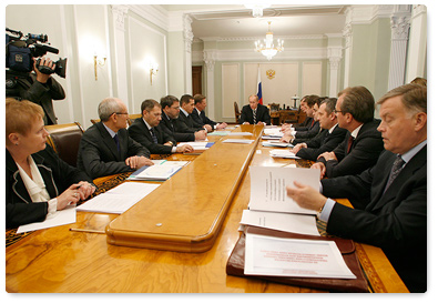Prime Minister Vladimir Putin chaired a meeting on supplying fuel to electrical power facilities