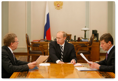 В.В.Путин провел рабочую встречу с Министром регионального развития Д.Н.Козаком и Министром финансов А.Л.Кудриным
