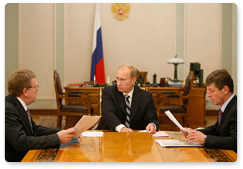 Prime Minister Vladimir Putin chaired a meeting with Deputy Prime Minister and Finance Minister Alexei Kudrin and Regional Development Minister Dmitry Kozak