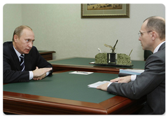 Prime Minister Vladimir Putin met with Sergei Kiriyenko, Director-General of Rosatom State Nuclear Energy Corporation|16 october, 2008|18:30