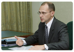 Sergei Kiriyenko, Director-General of Rosatom State Nuclear Energy Corporation at the meeting with Prime Minister Vladimir Putin|16 october, 2008|18:30