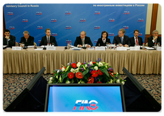 Russian Prime Minister Vladimir Putin chaired a meeting of the Consultative Council on Foreign Investment in Russia|20 october, 2008|17:52