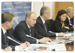 Prime Minister Vladimir Putin chaired a meeting on implementing priority projects in the space industry and expanding the application of space technology for the benefit of Russia’s regional social and economic development|21 october, 2008|13:00