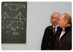 Prime Minister Vladimir Putin inspected progress at Siberian Federal University in Krasnoyarsk|22 october, 2008|09:00