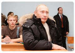 Prime Minister Vladimir Putin inspected progress at Siberian Federal University in Krasnoyarsk|22 october, 2008|09:00