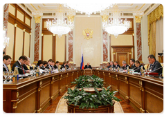 Prime Minister Vladimir Putin chaired a Cabinet meeting|27 october, 2008|14:00