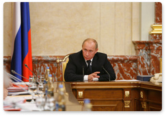 Prime Minister Vladimir Putin chaired a Cabinet meeting