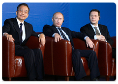 Prime Minister Vladimir Putin participated in the Third Sino-Russian economic forum|28 october, 2008|13:00