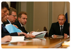 Prime Minister Vladimir Putin chaired a meeting on the economy|29 october, 2008|15:00