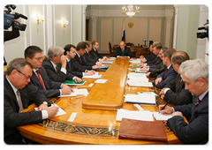 Prime Minister Vladimir Putin chaired a meeting on the economy|29 october, 2008|15:00