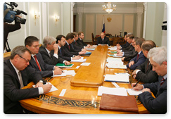 Prime Minister Vladimir Putin chaired a meeting on the economy