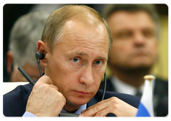 Prime Minister Vladimir Putin addressed an expanded meeting of the Shanghai Cooperation Organisation’s Council of Heads of Government (Prime Ministers)|30 october, 2008|09:00