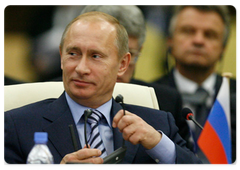 Prime Minister Vladimir Putin addressed an expanded meeting of the Shanghai Cooperation Organisation’s Council of Heads of Government (Prime Ministers)|30 october, 2008|09:00