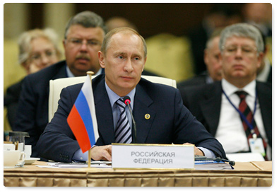 Prime Minister Vladimir Putin addressed an expanded meeting of the Shanghai Cooperation Organisation’s Council of Heads of Government (Prime Ministers)