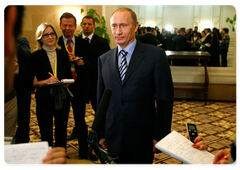 Prime Minister Vladimir Putin talked to Russian journalists after visiting Kazakhstan|30 october, 2008|19:00
