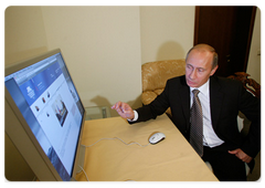 Prime Minister Vladimir Putin reviewed a new official Web page|31 october, 2008|08:00