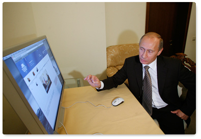 Prime Minister Vladimir Putin reviewed a new official Web page