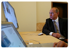 Prime Minister Vladimir Putin reviewed a new official Web page|31 october, 2008|08:00