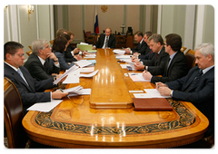 Prime Minister Vladimir Putin chaired an economic meeting|31 october, 2008|19:30