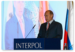 Prime Minister Vladimir Putin made a speech at 77th Interpol General Assembly