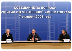 Председатель Правительства Российской Федерации В.В.Путин посетил киностудию «РВС - Санкт-Петербург», где провел совещание по вопросу «О развитии отечественной кинематографии»|7 октября, 2008|16:00