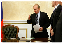 Prime Minister Vladimir Putin chaired a meeting on the economy|10 november, 2008|15:00