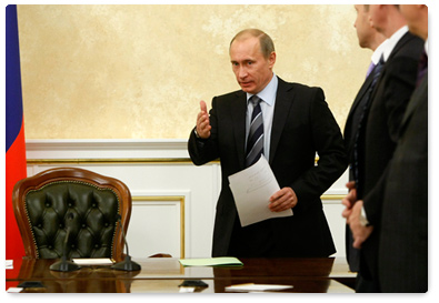 Vladimir Putin chaired a meeting on the economy