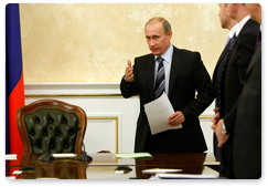 Vladimir Putin chaired a meeting on the economy