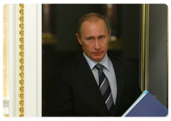 В.В.Путин провел совещание по стратегическому регулированию добычи и поставок нефти на внутренний и внешний рынки|10 ноября, 2008|20:00