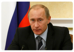 Председатель Правительства Российской Федерации В.В.Путин провел совещание по вопросу «О необходимости перестройки работы государства по стратегическому регулированию добычи и поставок нефти на внутренний и внешний рынки»|10 ноября, 2008|20:00