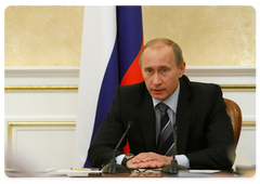 Prime Minister Vladimir Putin chaired a meeting on strategic regulation of oil production, domestic supply and export|10 november, 2008|20:00