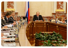 Prime Minister Vladimir Putin chaired a Cabinet meeting|13 november, 2008|12:30