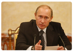 Prime Minister Vladimir Putin chaired a Cabinet meeting|13 november, 2008|12:30