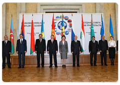 Photographing the CIS prime ministers|14 november, 2008|14:00