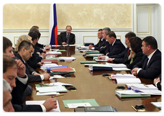 Prime Minister Vladimir Putin chaired a meeting of the Government Presidium|17 november, 2008|12:00