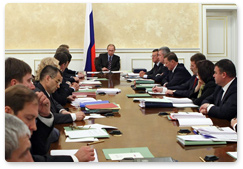 Prime Minister Vladimir Putin held a meeting of the Russian Government’s Presidium