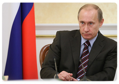 Prime Minister Vladimir Putin chaired a meeting of the Government Presidium|17 november, 2008|12:00